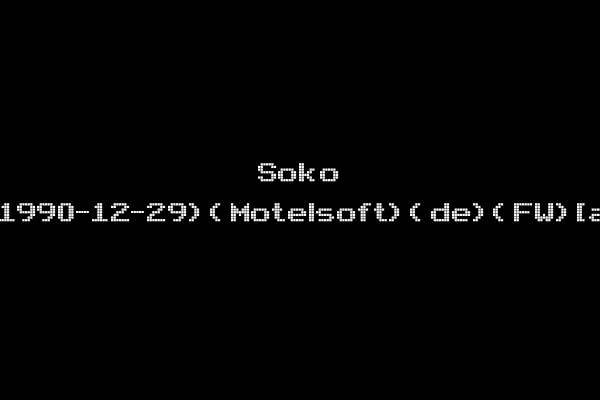 Soko (1990-12-29)(Motelsoft)(de)(FW)[a]
