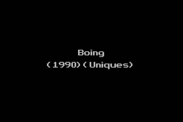 Boing (1990)(Uniques)