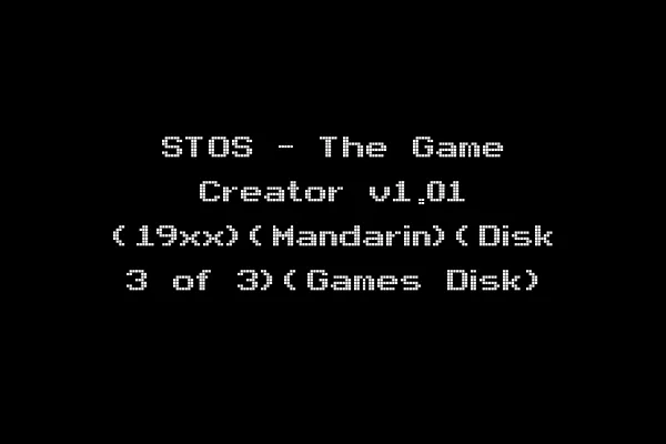 STOS - The Game Creator v1.01 (19xx)(Mandarin)(Disk 3 of 3)(Games Disk)