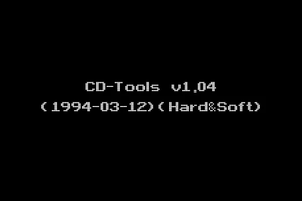 CD-Tools v1.04 (1994-03-12)(Hard&Soft)
