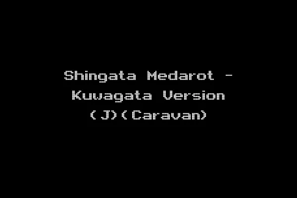 Shingata Medarot - Kuwagata Version (J)(Caravan)
