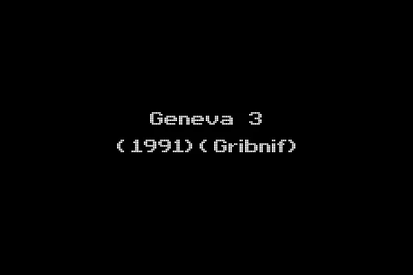 Geneva 3 (1991)(Gribnif)