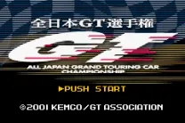 Zen-Nippon GT Senshuken (J)(Capital)