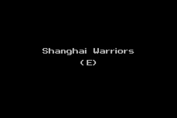 Shanghai Warriors (E)
