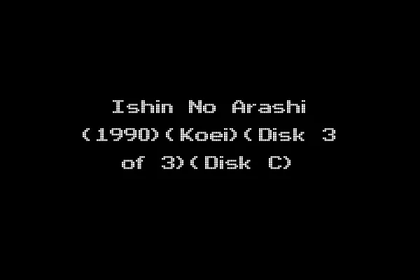 Ishin No Arashi (1990)(Koei)(Disk 3 of 3)(Disk C)