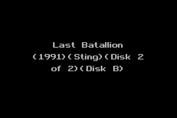 Last Batallion (1991)(Sting)(Disk 2 of 2)(Disk B)