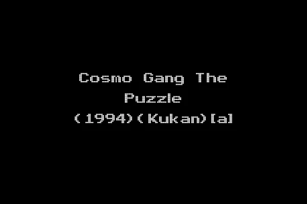 Cosmo Gang The Puzzle (1994)(Kukan)[a]