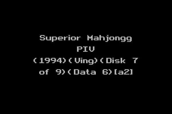 Superior Mahjongg PIV (1994)(Ving)(Disk 7 of 9)(Data 6)[a2]
