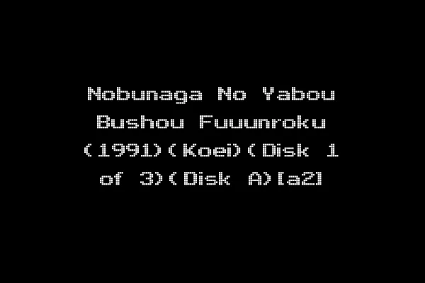 Nobunaga No Yabou Bushou Fuuunroku (1991)(Koei)(Disk 1 of 3)(Disk A)[a2]