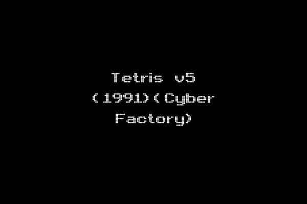 Tetris v5 (1991)(Cyber Factory)