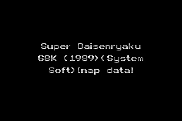 Super Daisenryaku 68K (1989)(System Soft)[map data]
