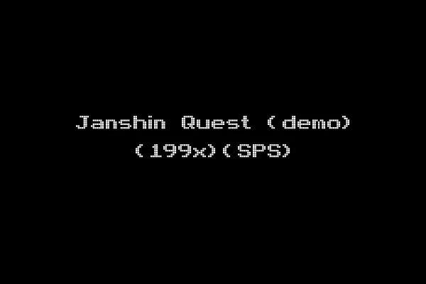 Janshin Quest (demo) (199x)(SPS)