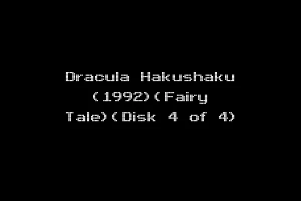 Dracula Hakushaku (1992)(Fairy Tale)(Disk 4 of 4)