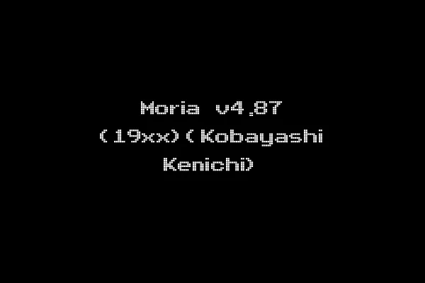 Moria v4.87 (19xx)(Kobayashi Kenichi)