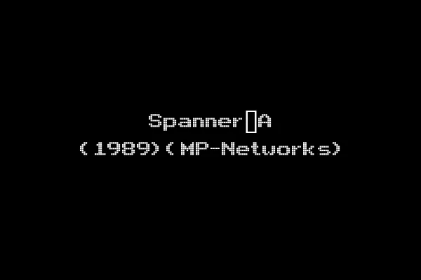 Spanner_A (1989)(MP-Networks)