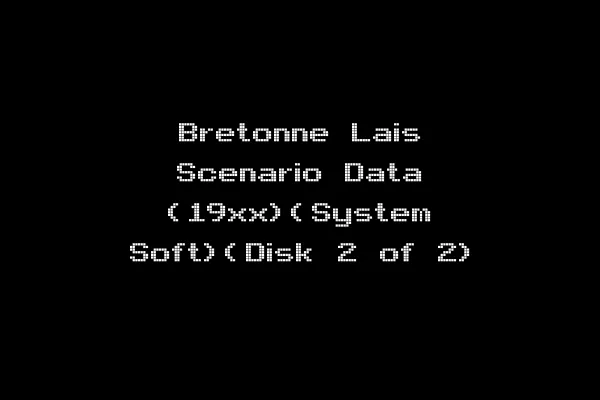 Bretonne Lais Scenario Data (19xx)(System Soft)(Disk 2 of 2)