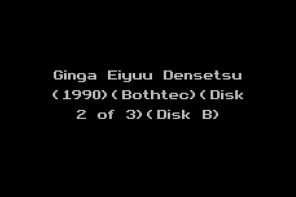 Ginga Eiyuu Densetsu (1990)(Bothtec)(Disk 2 of 3)(Disk B)