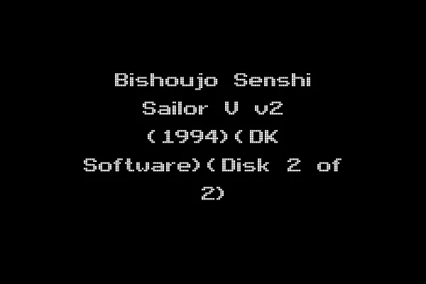Bishoujo Senshi Sailor V v2 (1994)(DK Software)(Disk 2 of 2)