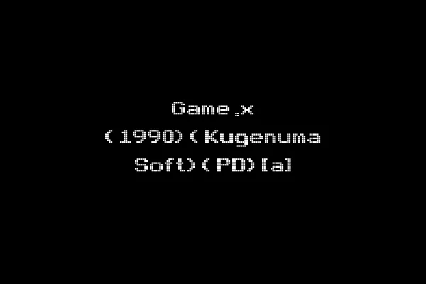 Game.x (1990)(Kugenuma Soft)(PD)[a]