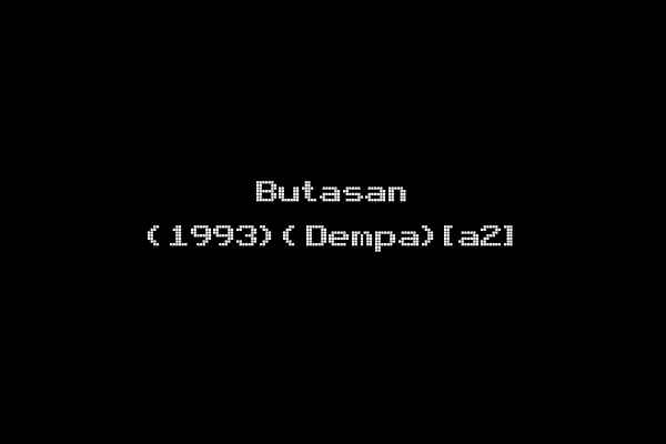 Butasan (1993)(Dempa)[a2]