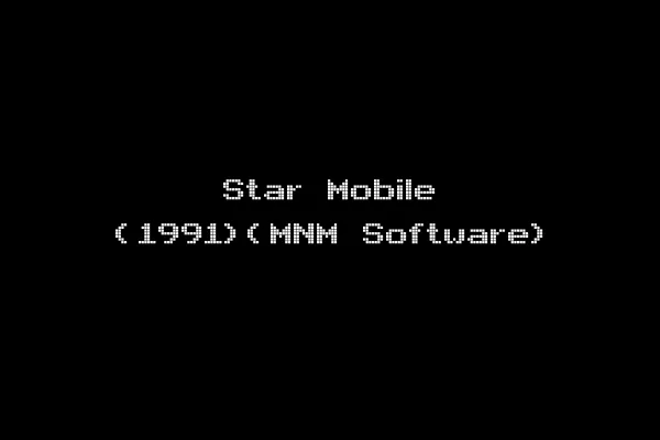 Star Mobile (1991)(MNM Software)