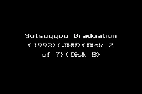 Sotsugyou Graduation (1993)(JHV)(Disk 2 of 7)(Disk B)