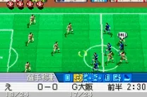 Captain Tsubasa - Eikou no Kiseki (J)(Cezar)