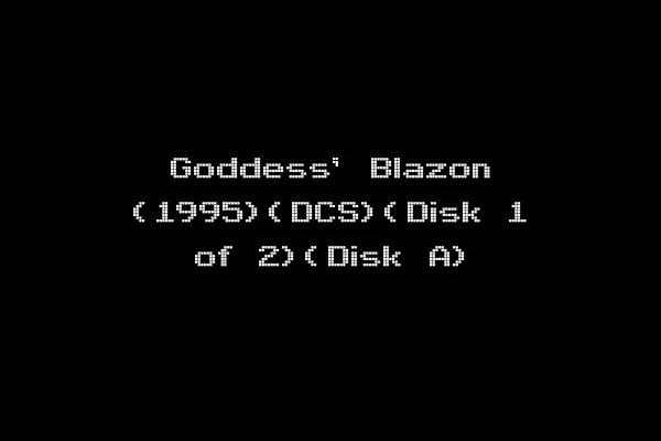 Goddess' Blazon (1995)(DCS)(Disk 1 of 2)(Disk A)
