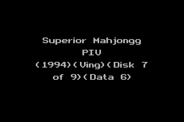 Superior Mahjongg PIV (1994)(Ving)(Disk 7 of 9)(Data 6)