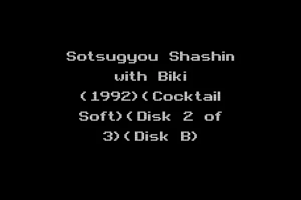 Sotsugyou Shashin with Biki (1992)(Cocktail Soft)(Disk 2 of 3)(Disk B)