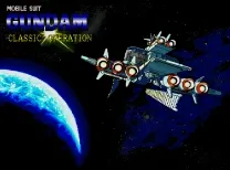 Mobile Suit Gundam Classic Operation (1991)(Family Soft)(Disk 1 of 3)(Disk A)[a]