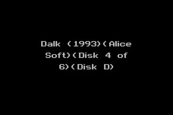 Dalk (1993)(Alice Soft)(Disk 4 of 6)(Disk D)