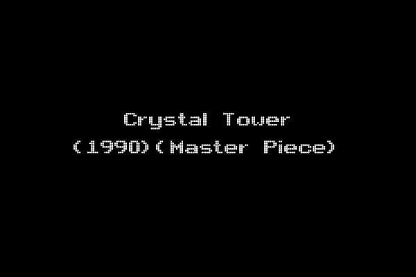 Crystal Tower (1990)(Master Piece)