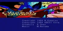 Chaos Angels (1996)(L. Sound)