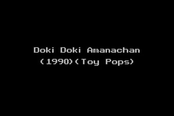 Doki Doki Amanachan (1990)(Toy Pops)