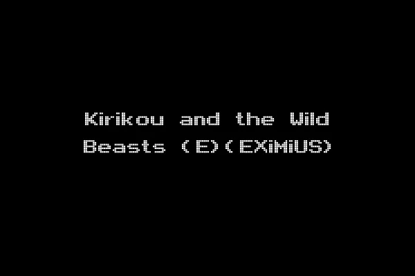 Kirikou and the Wild Beasts (E)(EXiMiUS)