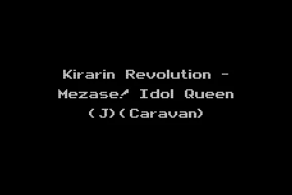 Kirarin Revolution - Mezase! Idol Queen (J)(Caravan)