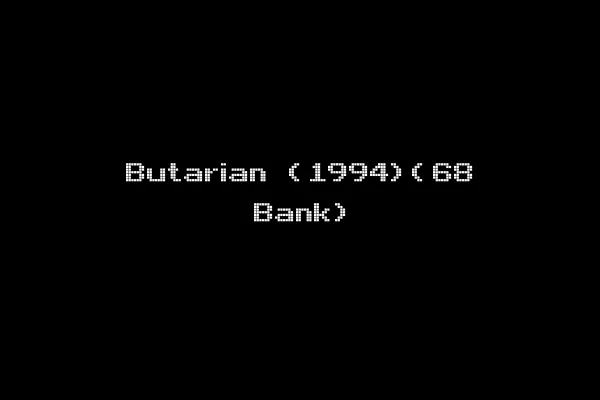 Butarian (1994)(68 Bank)