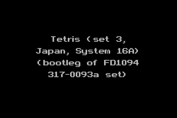 Tetris (set 3, Japan, System 16A) (bootleg of FD1094 317-0093a set)