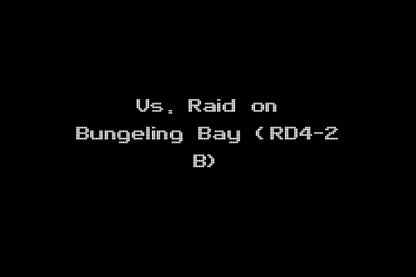 Vs. Raid on Bungeling Bay (RD4-2 B)