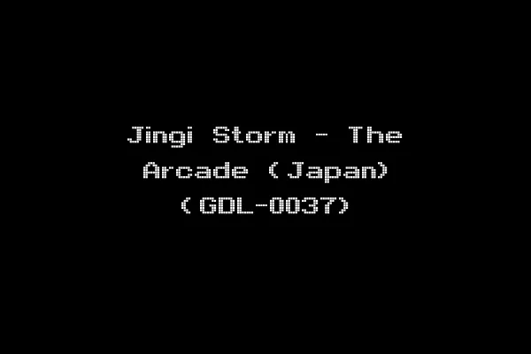 Jingi Storm - The Arcade (Japan) (GDL-0037)