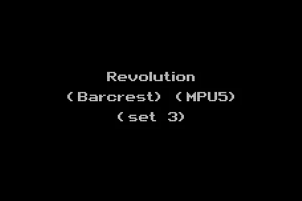 Revolution (Barcrest) (MPU5) (set 3)