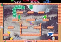 Bubble Memories: The Story Of Bubble Bobble III (Ver 2.4O 1996/02/15)