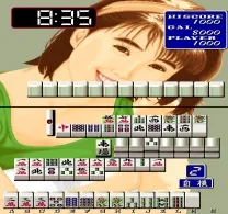 Jong Tou Ki (Japan)
