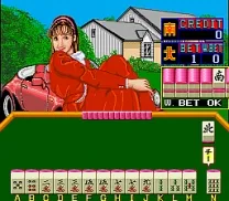 Scandal Mahjong [BET] (Japan 890217)