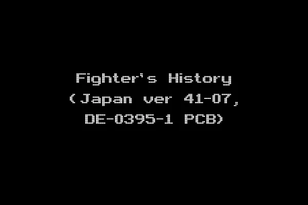Fighter's History (Japan ver 41-07, DE-0395-1 PCB)