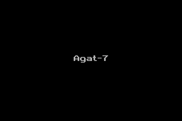 Agat-7