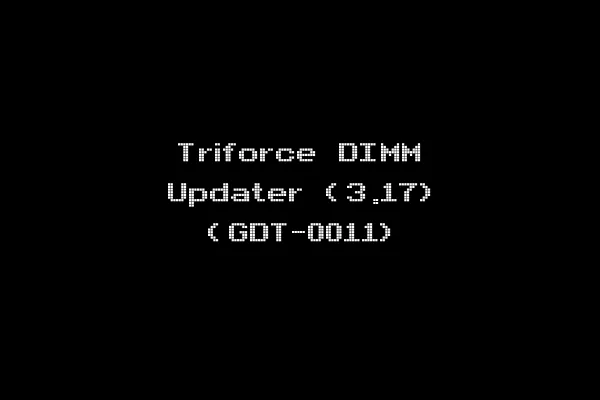 Triforce DIMM Updater (3.17) (GDT-0011)