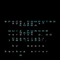 Quiz Punch II