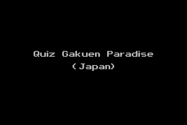 Quiz Gakuen Paradise (Japan)